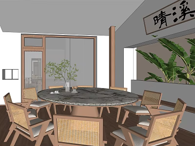 Chinese Style Private Dining Room With Round Marble Table Rattan Chairs And Green Plants 3d model