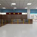 Pharmacy Store Interior With Checkout Counter Shelves And Health Product Price Signs