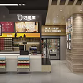 Modern General Merchandise Supermarket With Neat Entrance And Organized Product Shelves