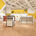 Specialty Store Interior With Yellow Walls White Shelves And Product Displays