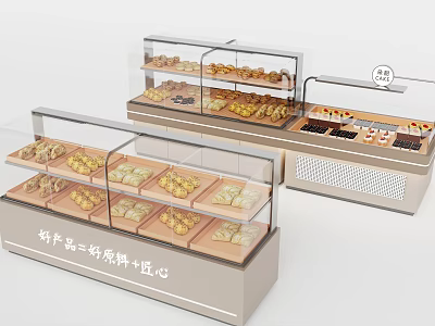 Bakery Display Cabinet Shelves With Multiple Layers Glass Doors And Fresh Pastries 3d model