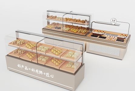 Modern Dessert Bakery Showcase Cake Shop Shelf 3d model