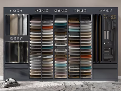 Display Cabinet Shelves with Material Samples Handles and Rock Slab Sliding Doors 3d model