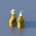 Two Yellow Pump Bottles As Practical Daily Necessities With Simple Design