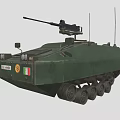Armored Vehicle Light Machine Gun Armored Vehicle Transporter Armored Vehicle Launcher Infantry Fighting Vehicle Low Face Number Low Model Simple Model Video Class Super Realistic High Precision 3d model