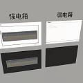 Power Distribution And Low Voltage Boxes White And Gray Color Options For Home Electrical Systems