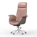 Brown Leather High Back Office Chair With Armrests Metal Base By Window With City View