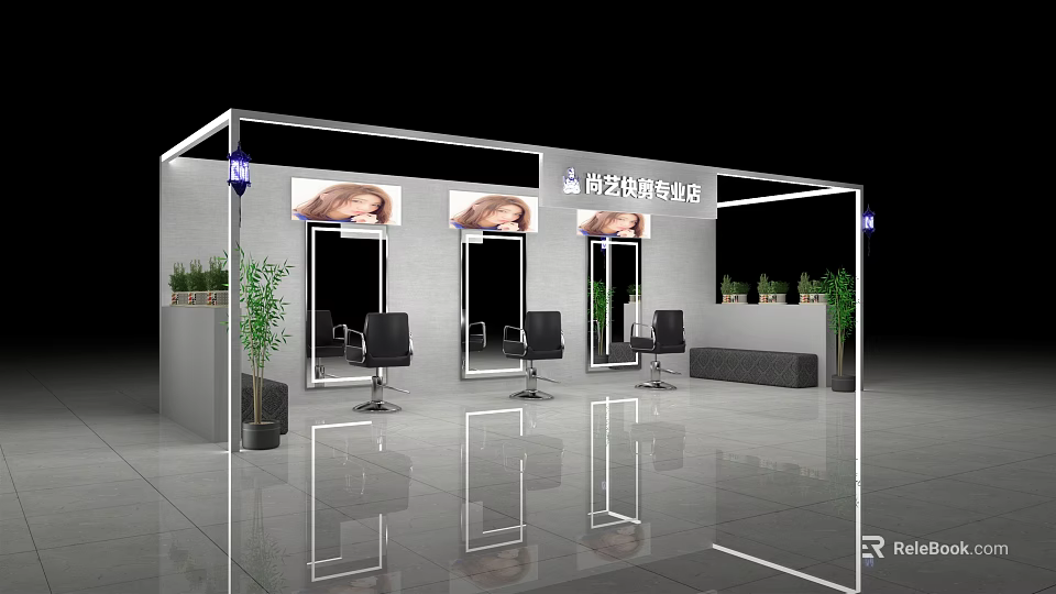 Modern Beauty Hair Salon Interior Design With Mirrors Chairs Green Plants And Display 3d model 