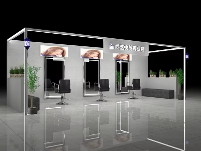 Modern Beauty Hair Salon Interior Design With Mirrors Chairs Green Plants And Display 3d model