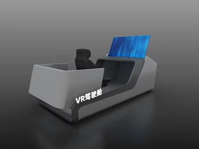 Modern VR Experience Cabin With Comfortable Seat And Large Display Screen 3d model
