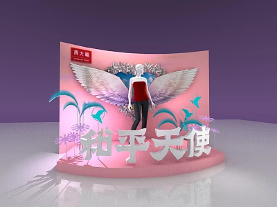 Mao Hu Tian Shi Themed Pink Display Stand With Wings Mannequin And Blue Decorations 3d model