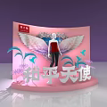 Mao Hu Tian Shi Themed Pink Display Stand With Wings Mannequin And Blue Decorations