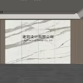 Modern Front Desk Background Wall Simple Background Wall Front Desk Reception Area Background Wall Company Front Desk Background Wall 3d model