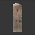 Detailed Stone Sculpture Carved With Ancient Inscriptions And Ornate Patterns