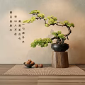 Bonsai Tree in Black Pot on Wooden Stand with Woven Mat and Nuts Bowl