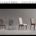 Modern Stylish Dining Chairs With Various Designs Fabric Leather And Wood Elements 3d model