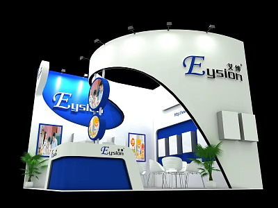 Eysion Brand Exhibition Booth With Blue White Design And Potted Plants 3d model
