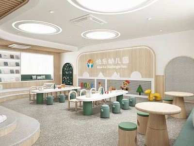 Kindergarten Interior With Round Ceiling Lights Bookshelves Colorful Tables And Green Stools 3d model