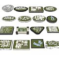 Various Detailed Urban Models As Commercial Display And Planning Equipment