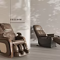 Modern Leather Massage Chair with Freedom Theme and Shadow Effects for Home Relaxation