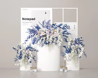 Modern floral art Meichen floral flower floral device wedding floral art wedding Meichen floral combination Meichen wedding flowers and plants floral arrangement 3d model