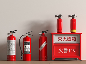 Fire hydrant fire extinguisher fire hydrant safety exit alarm fire emergency lighting 3d model