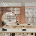 Book Art Themed Library Interior With Wooden Grille And Circular Arch
