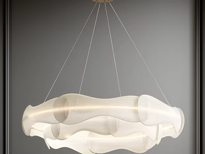 Modern White Chandelier With Flowing Curves And Soft Illumination For Indoor Living Space 3d model