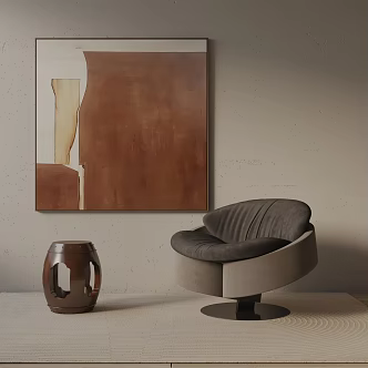 modern leisure chair 3d model