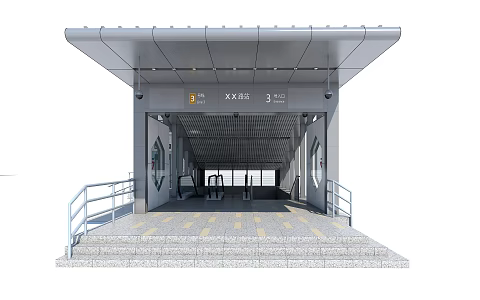 Subway Entrance Soviet-style Subway Entrance Chinese-style Subway Entrance 3d model