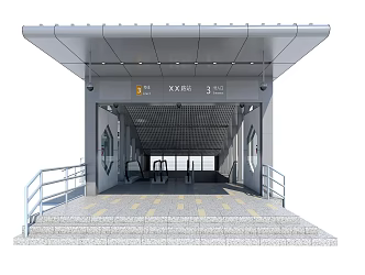 Subway Entrance Soviet-style Subway Entrance Chinese-style Subway Entrance 3d model