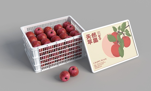 Apple Storage Box 3d model