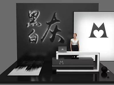 Modern Black White Gray Reception Desk With Person And M Logo Interior 3d model