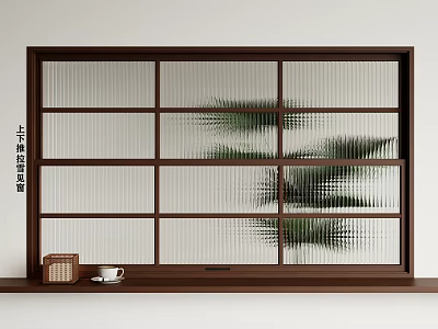Wooden Frame Casement Window With Frosted Glass Grid Design And Green Plants View 3d model