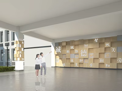 School Hall With Students And Cultural Wall Displaying Core Values 3d model