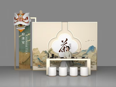 Traditional Tea Ceremony Interactive Zone With Mountain Art And Tea Table Setup 3d model