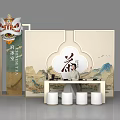 Traditional Tea Ceremony Interactive Zone With Mountain Art And Tea Table Setup