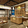 Traditional Sheng Jian Bao Restaurant Interior With Wooden Counter Tables And Menu Boards
