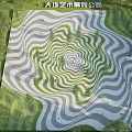 Park Landscape With Wavy Gray And White Paths Trees And People Walking