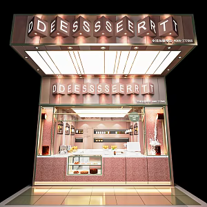 Modern Door Dessert Shop Door Bakery Shop Baking Shop Shelf Freezer Display Cabinet Cashier 3d model