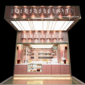 Modern Door Dessert Shop Door Bakery Shop Baking Shop Shelf Freezer Display Cabinet Cashier 3d model