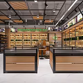Modern Supermarket Interior With Spacious Layout Well Lit Shelves And General Merchandise