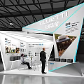 Modern ESAM Exhibition Booth With Product Displays And Visitor Interaction Zones