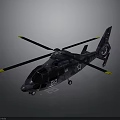 Camouflage Design Aerospace Helicopter With Rotor System For Space Missions