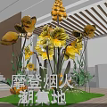 Floral Installation Design With Wooden Staircase Yellow Orange Flowers And Green Plants