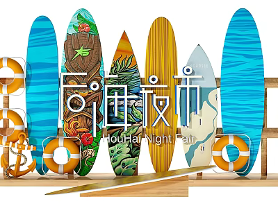 Colorful Surfboards With Lifebuoys And Anchors On Wooden Display Rack 3d model