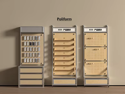 Display Shelves With Pegboard Layers Drawers And Metal Frames For Retail Product Storage 3d model