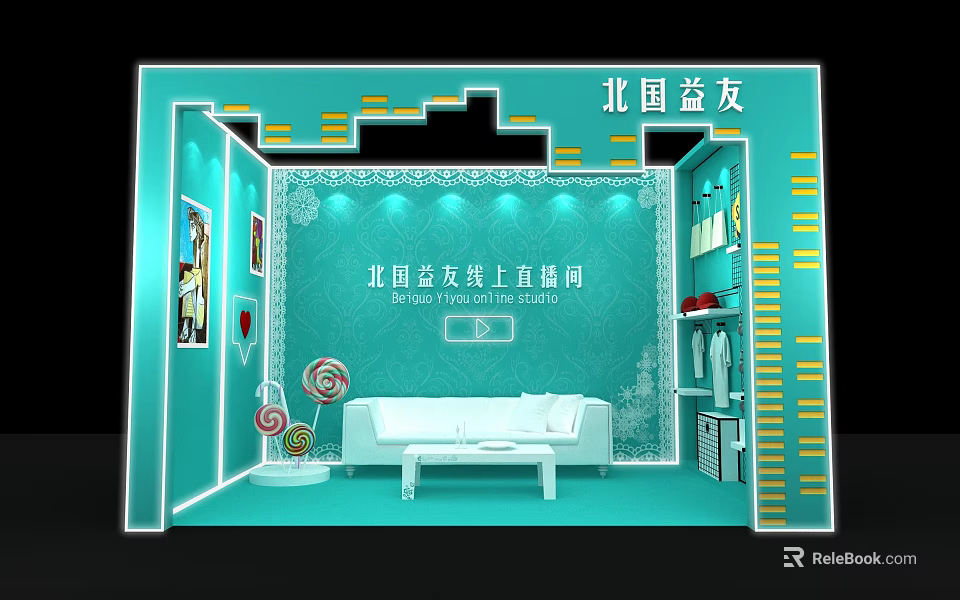 Modern Public Office Space With Sofa Coffee Table Decorative Paintings And Lollipop Decorations 3d model 