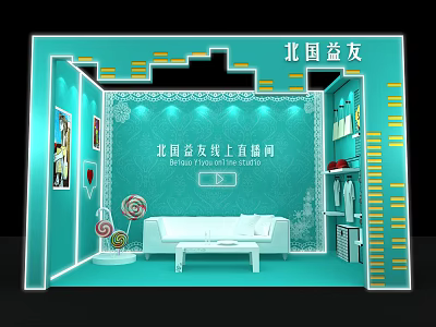 Modern Public Office Space With Sofa Coffee Table Decorative Paintings And Lollipop Decorations 3d model
