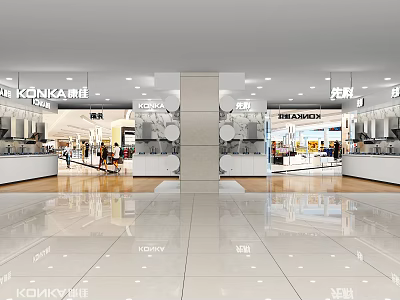 Modern Appliance Retail Store Featuring Konka Hisense Samsung Brands In Spacious Bright Interior 3d model
